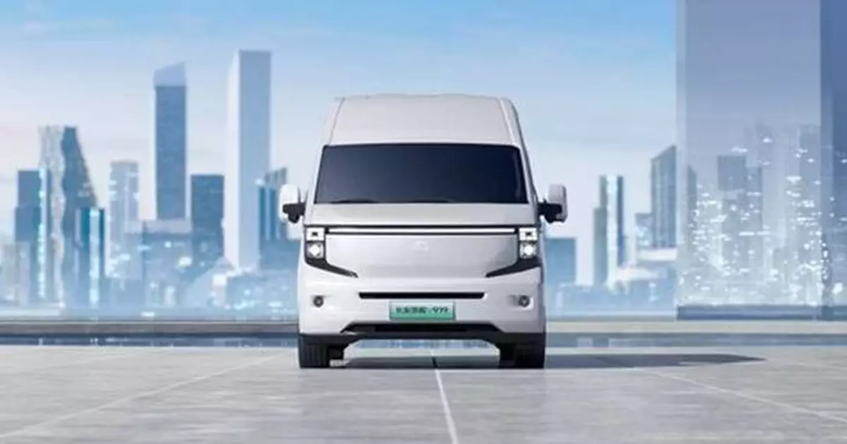 Changan LCV Unveils New Brand Strategy, Paving the Way for a New Era of Digital Intelligent New Energy Commercial Vehicle Technology