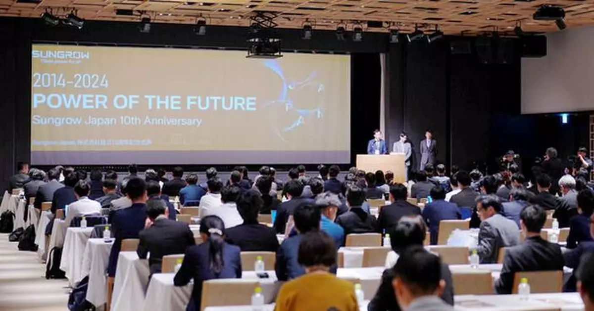 Power of the Future: Celebrating Sungrow Japan's 10-Year Legacy