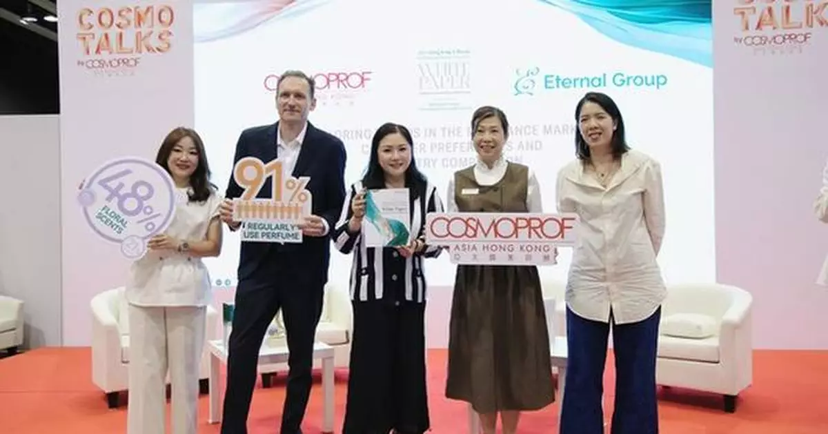 Eternal Group Unveiled the  at Cosmoprof Asia 2024