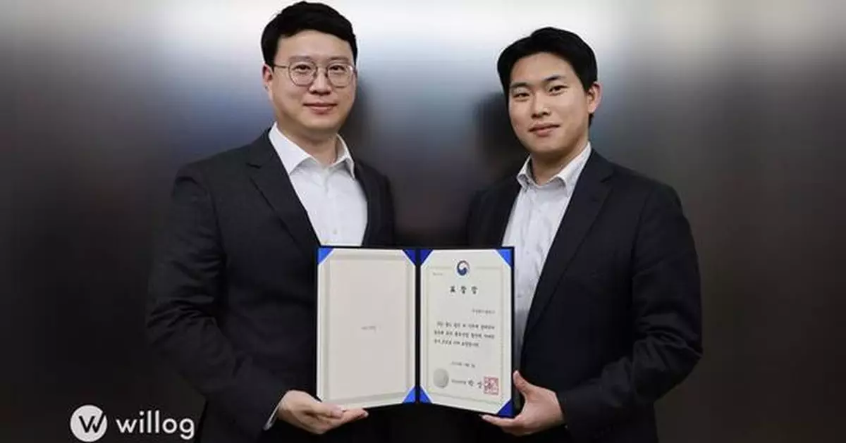 Willog Awarded 'Minister of Land, Infrastructure, and Transport Citation' at Korea Logistics Awards for the Third Consecutive Time