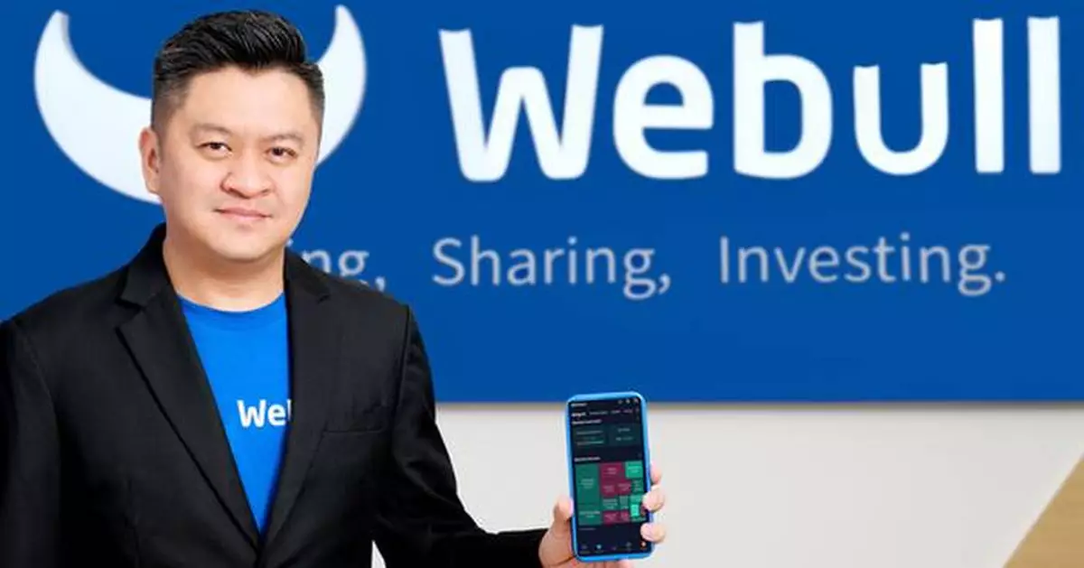 Webull Malaysia Is The First Online Retail Brokerage To Launch An Islamic Banking Channel, Enabling Shariah-Compliant Funding Options To Trade MY &amp; US Markets