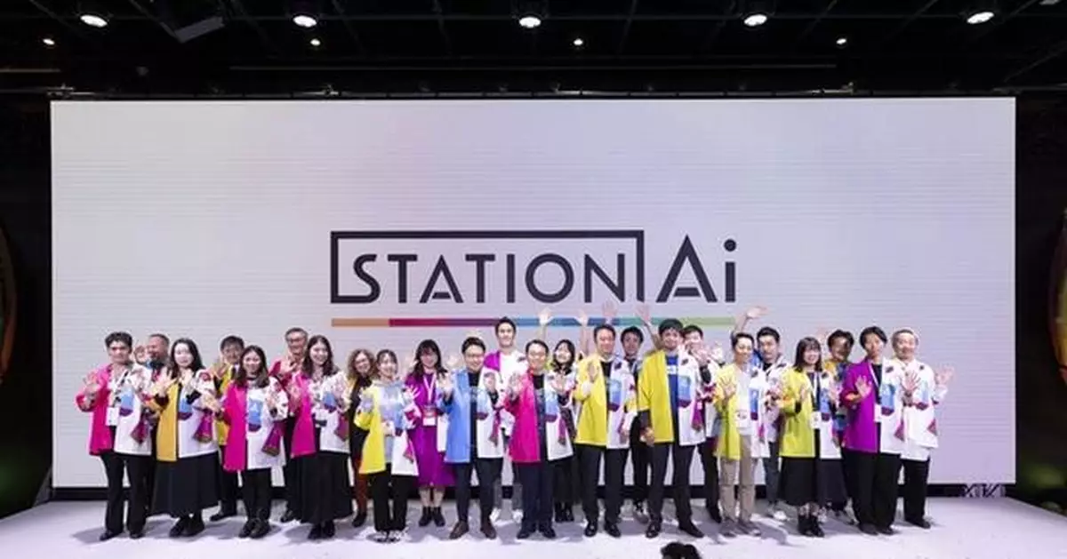 STATION Ai, Japan's Largest Open Innovation Hub, Celebrates Grand Opening and Holds "IGNITION" Themed Events