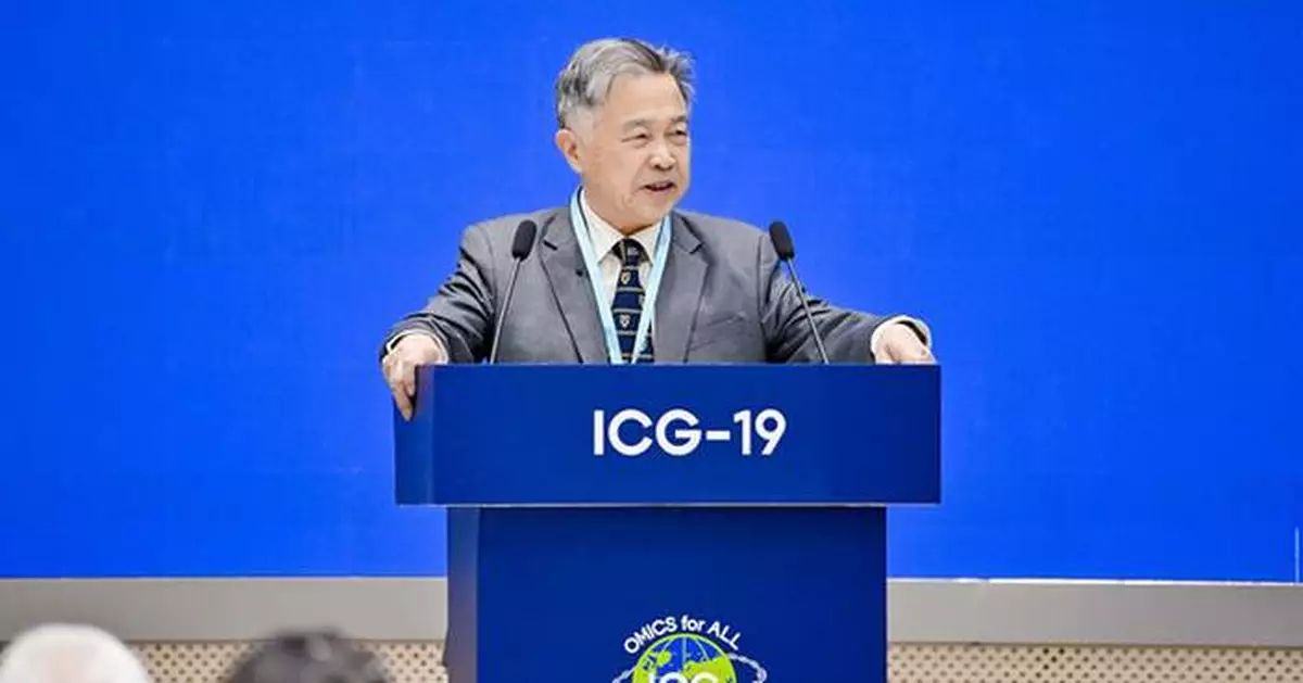 International Genomics Conference (ICG-19) Opens at BGI Group HQ in Shenzhen