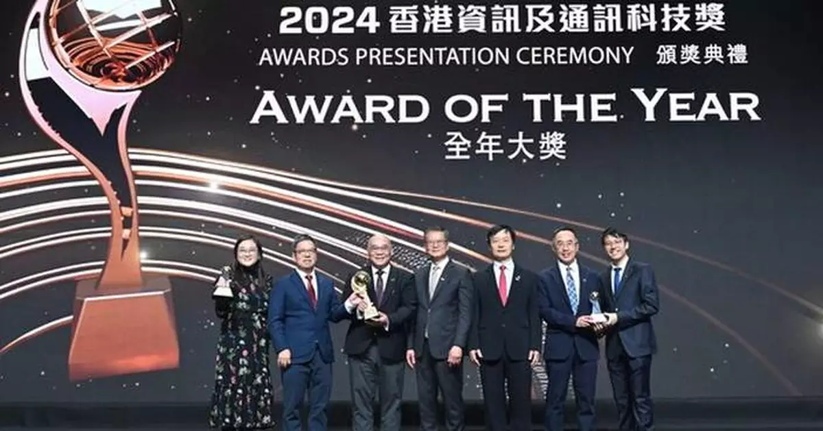 Innovative technology and applications recognised with Hong Kong ICT Awards 2024