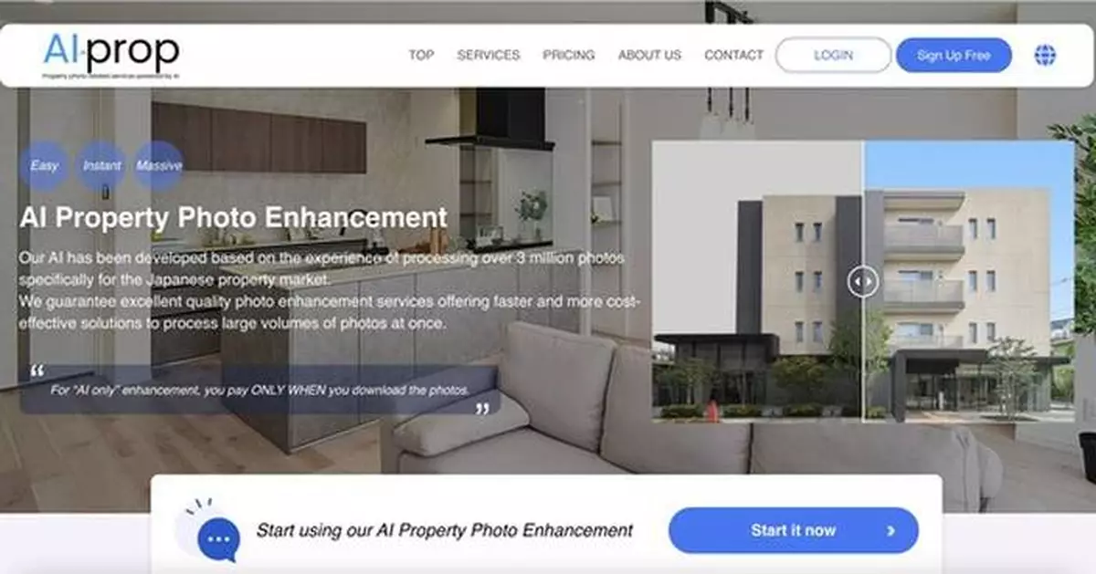 AI-prop Delivers Japan-Quality AI Photo Enhancement in seconds for U.S. Real Estate Professionals