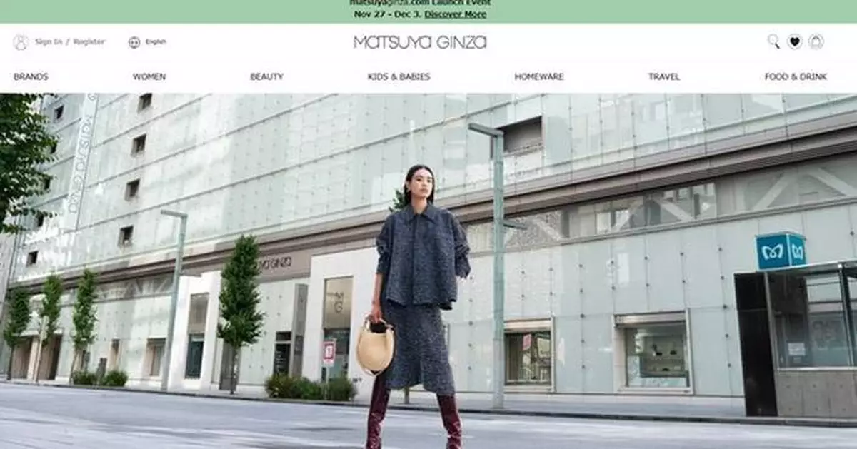 Matsuya Ginza Transforms Luxury Shopping for Tourists with Launch of Digital Platform