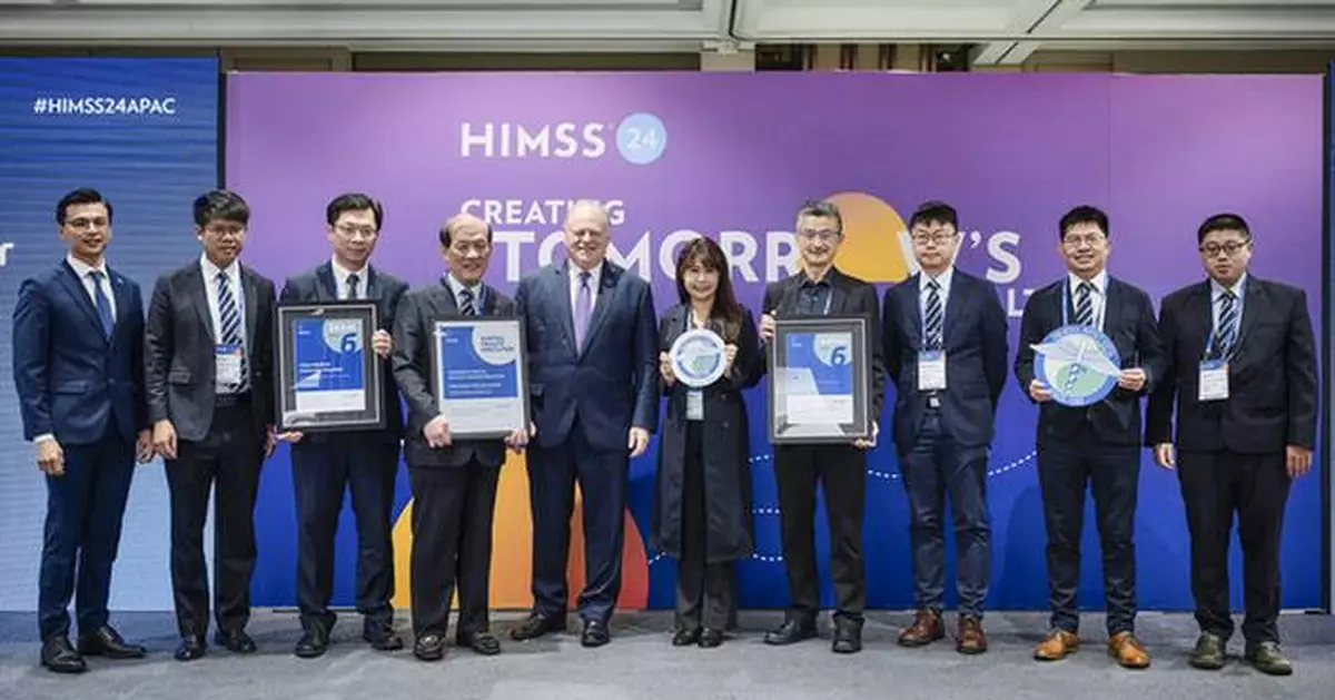 Award-Winning CMUH (Taiwan) Excels at HIMSS, Leading Taiwan's Smart Healthcare Transformation