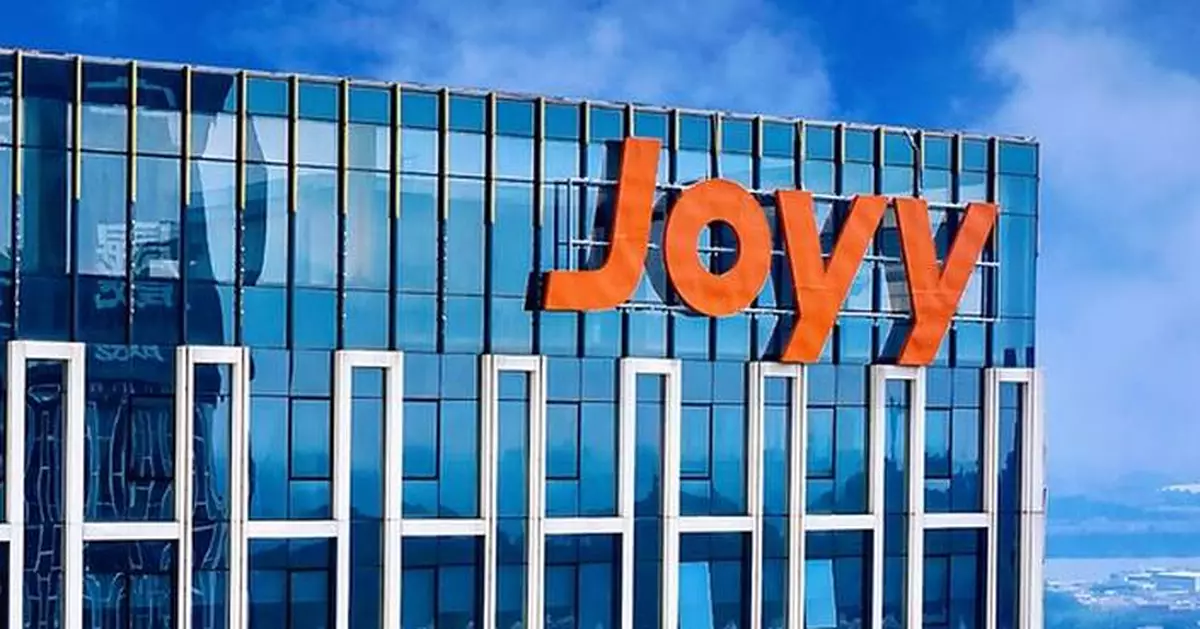 JOYY Reports Net Profit of US$60.6 Million, Share Buybacks Surpass US$117.8 Million in Q3