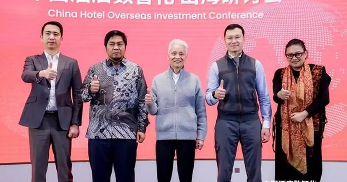 Sunmei Hotels Group Expands into Indonesia, Pioneering Digital and Intelligent Operations in the Hotel Industry