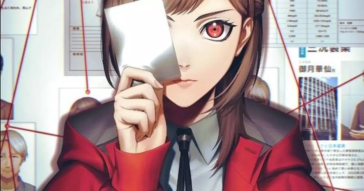 Gravity Announces Global Release of Tokyo Psychodemic