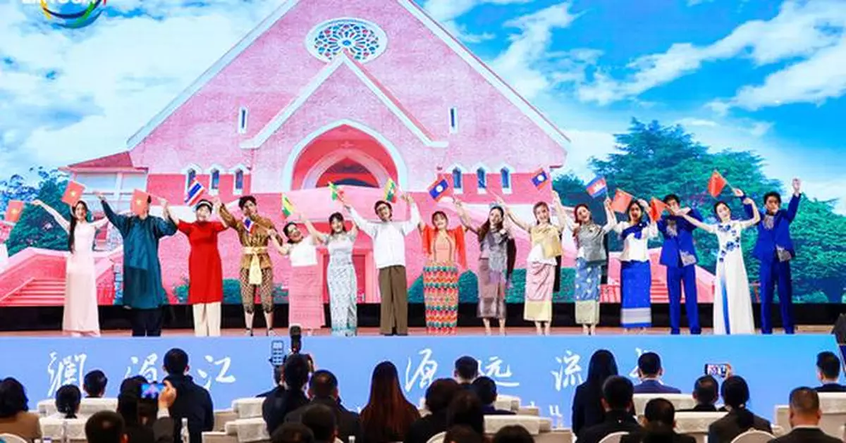 Bridging Borders: International Travel Agents and Lancang-Mekong Partners Gather in Chongqing