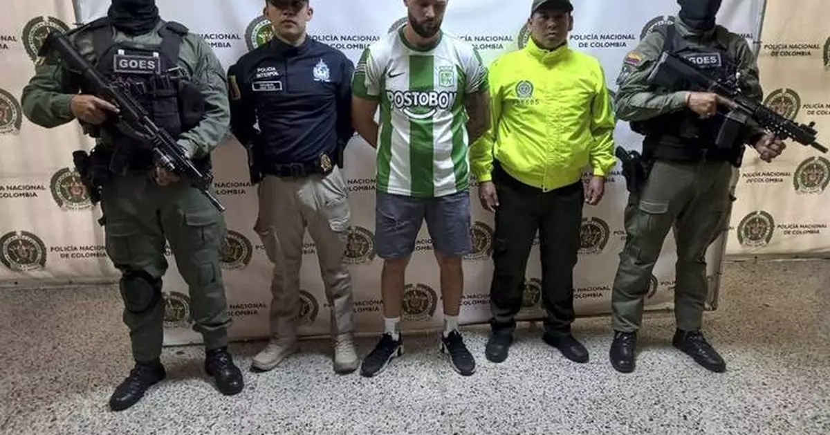 Colombia arrests alleged 'invisible' cocaine trafficker wanted in the UK