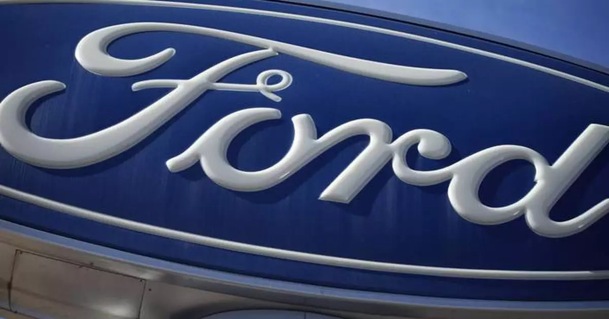 Government regulators close investigation into Ford Focus recalls