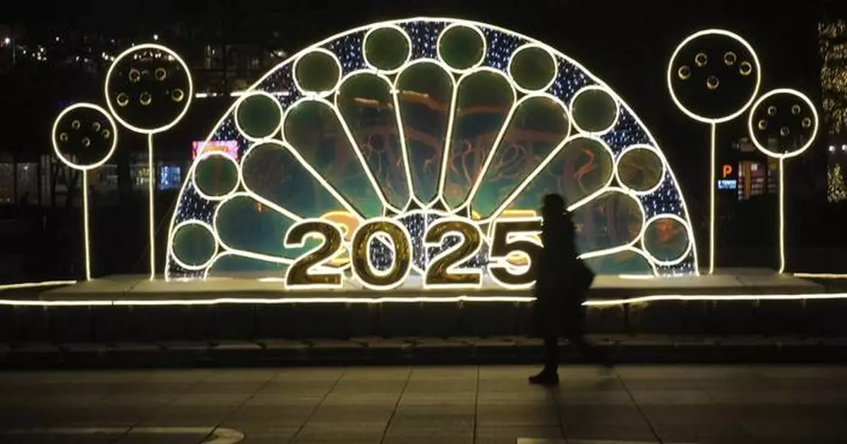 PHOTO COLLECTION: New Year's Eve