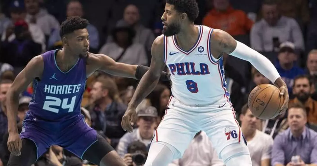 Paul George, Tyrese Maxey lead 76ers over Hornets 110-104 to earn first first back-to-back wins