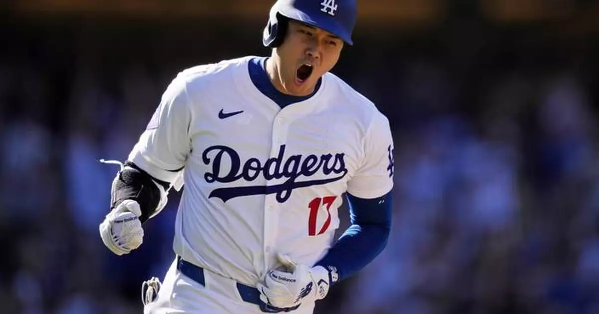 Shohei Ohtani to become a father for the 1st time in 2025