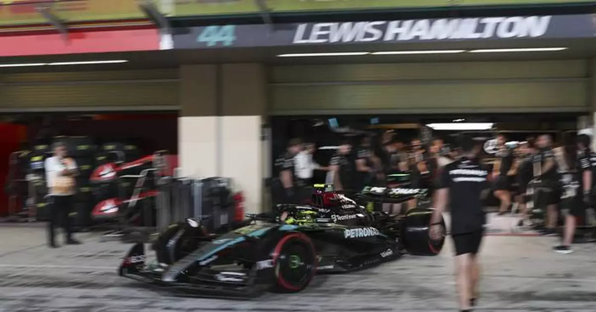 Hamilton gets apology from Mercedes after qualifying debacle in his last race with team