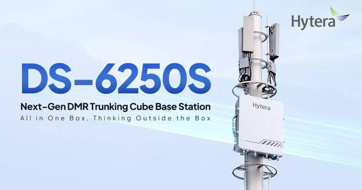 Hytera Unveils Next-Generation DMR Trunking Cube Base Station