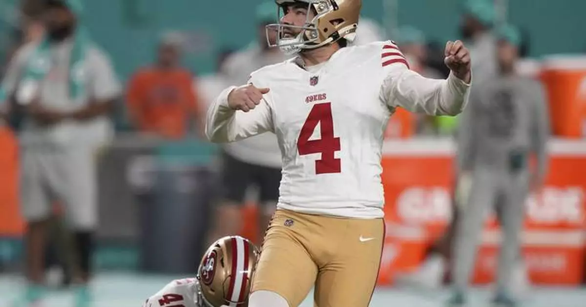 49ers coach Kyle Shanahan expresses confidence in struggling kicker Jake Moody