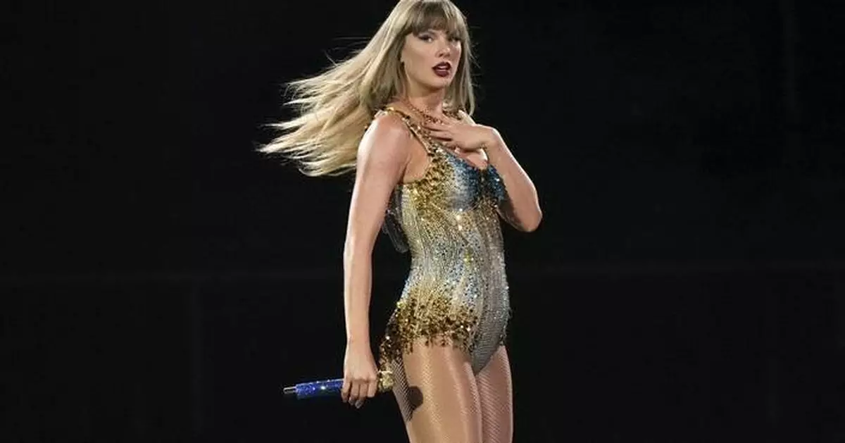 'Childless Cat Lady' Taylor Swift tops Yale list of 2024's most notable quotations