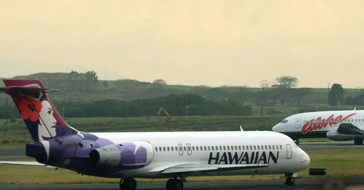 Turbulence slammed Hawaiian Airlines flight because of  decision to fly over storm cell, report says