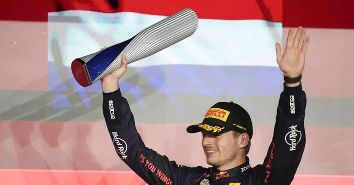 Max Verstappen's home Dutch Grand Prix will drop off the F1 calendar after 2026