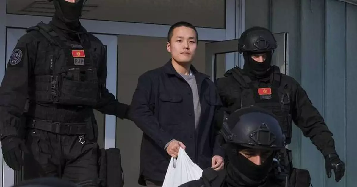 Montenegro approves the extradition of cryptocurrency mogul Do Kwon to the United States