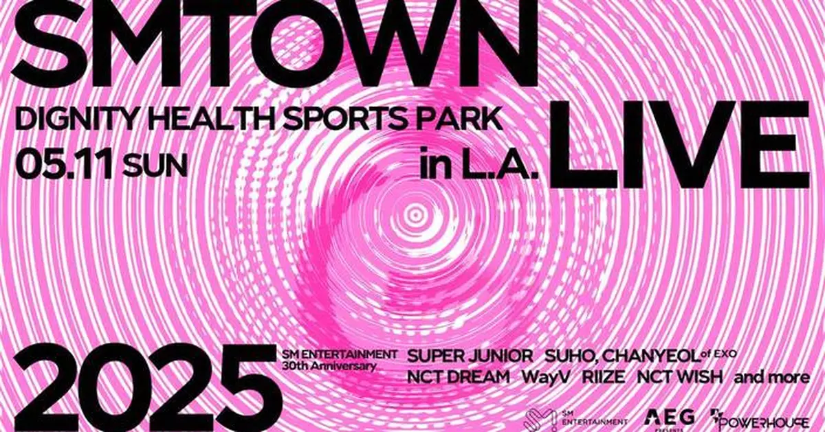 SM Entertainment Announces “SMTOWN LIVE 2025”