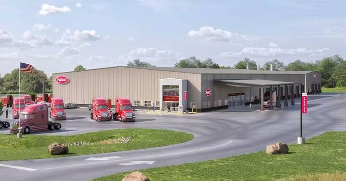 Hunter Truck Announces New Peterbilt Dealership in Scranton, PA