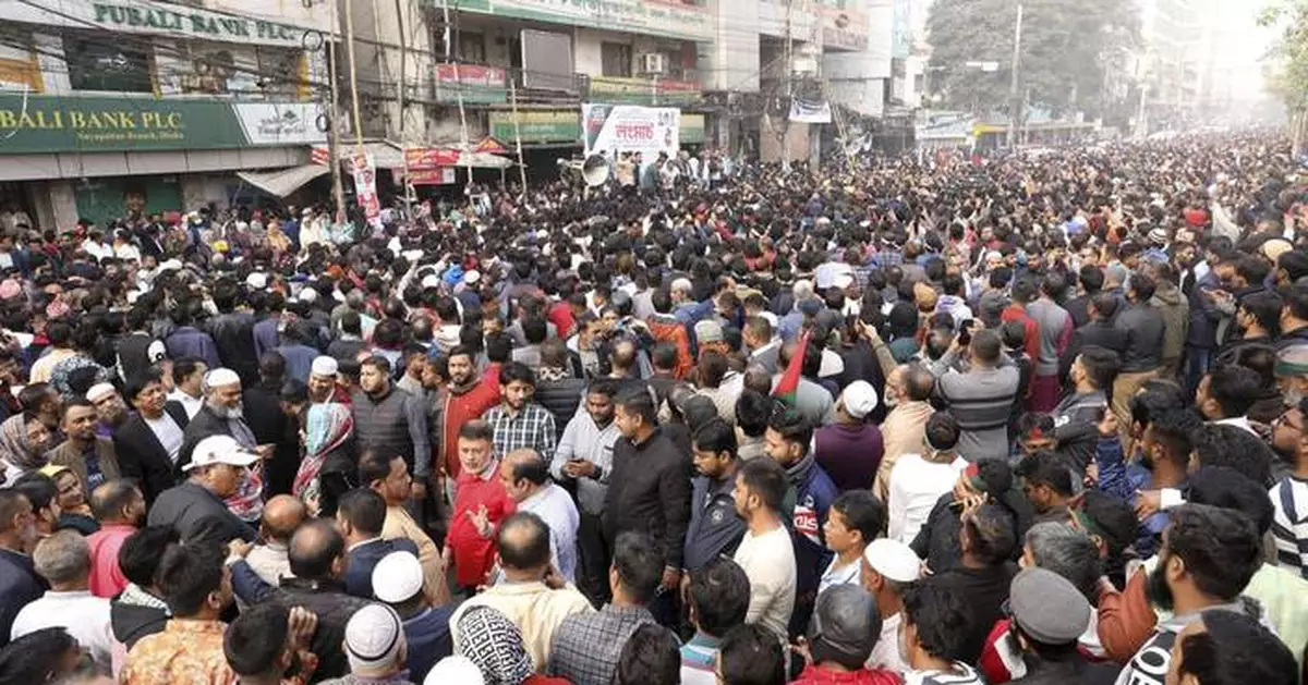 Supporters of Bangladesh Nationalist Party hold protest march as tensions continue with India