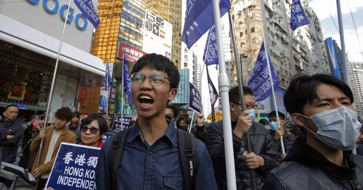 Hong Kong police issue arrest warrants and bounties for six activists