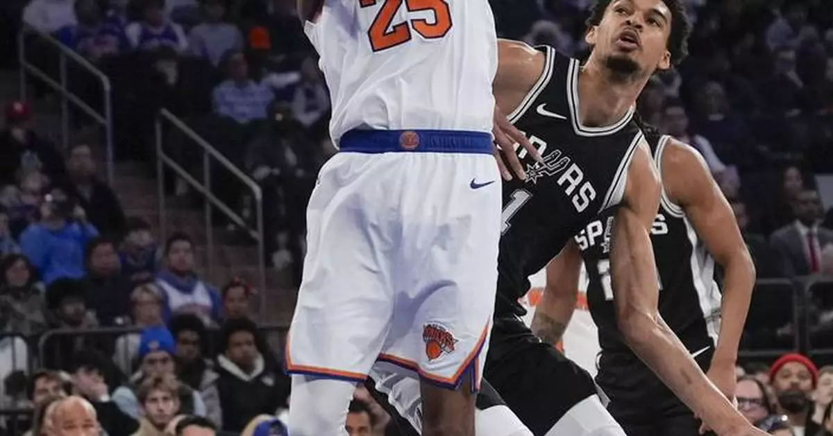 Knicks edge Spurs