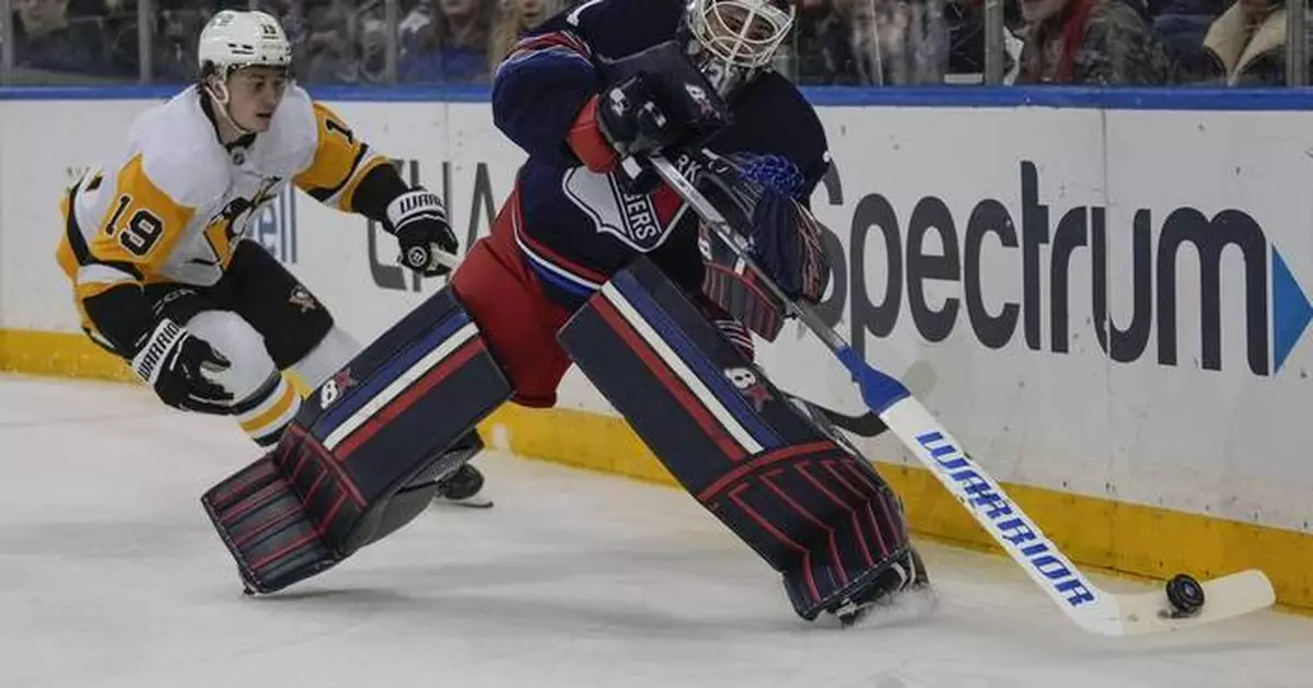 Rangers reach deal with Igor Shesterkin to make him NHL's highest-paid goalie, reports say