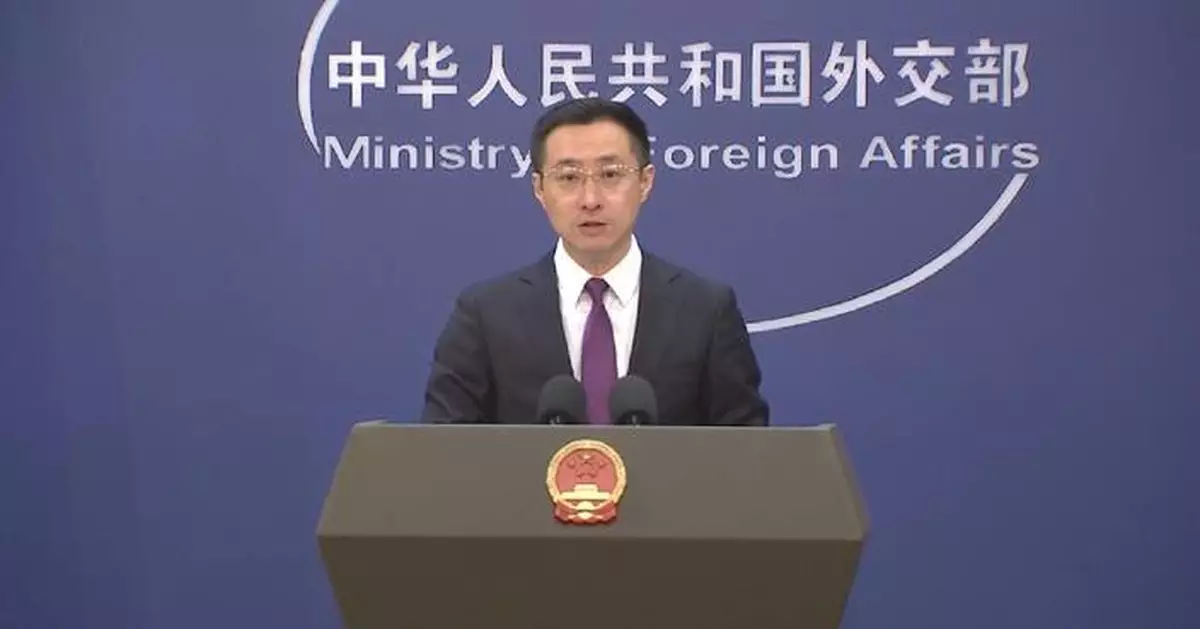 China to help deepen global consensus on supply chain cooperation: FM spokesman