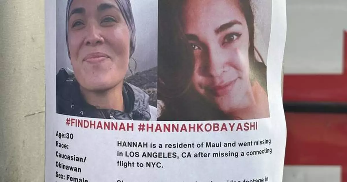 What happened to Hannah Kobayashi? Police say the Hawaii woman voluntarily disappeared