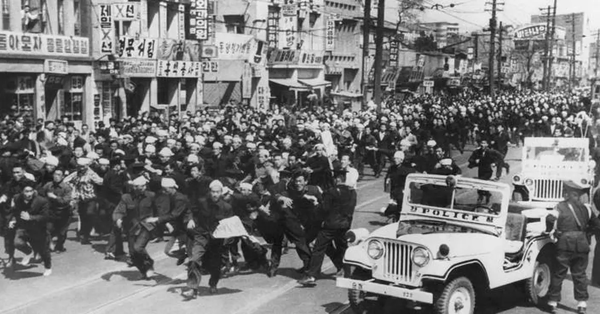 A history of martial law in South Korea in Associated Press photographs