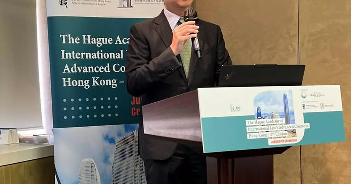 Secretary for Justice Opens The Hague Academy’s Advanced Law Course in Hong Kong