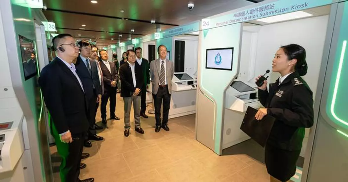 LegCo Security Panel Tours New Immigration Department Headquarters, Explores Enhanced Services and Technology Integration.