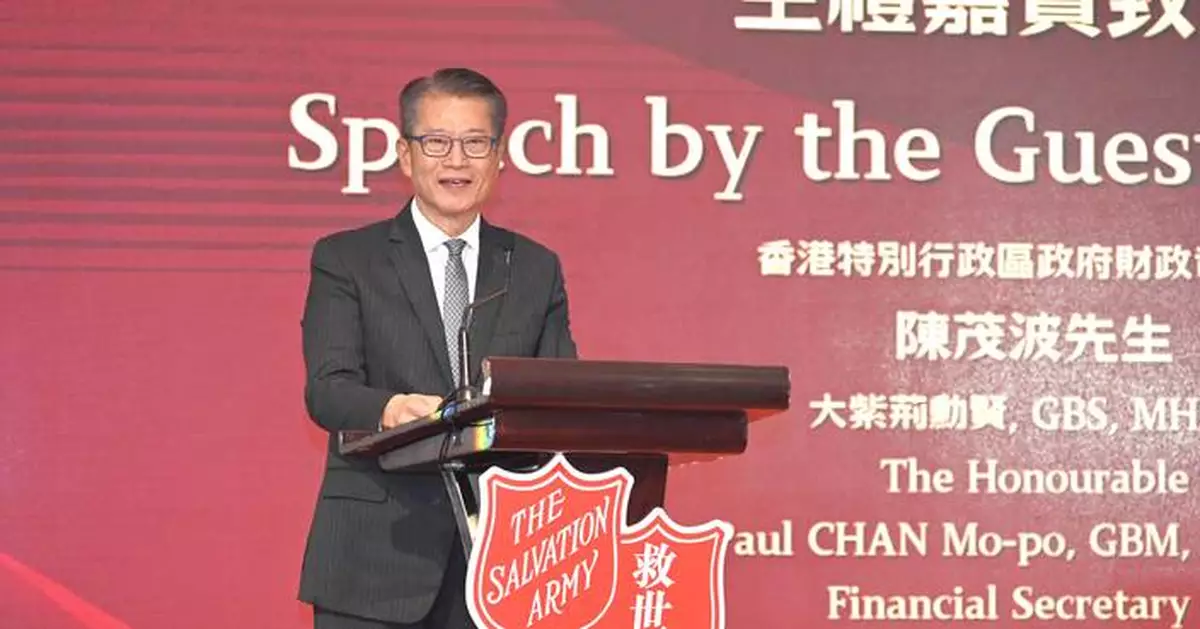 Financial Secretary Emphasizes Generosity and Hope at Salvation Army Christmas Luncheon