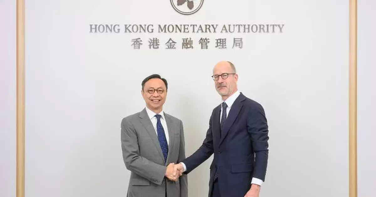 Hong Kong and Switzerland Strengthen Financial Ties in Seventh Dialogue Meeting