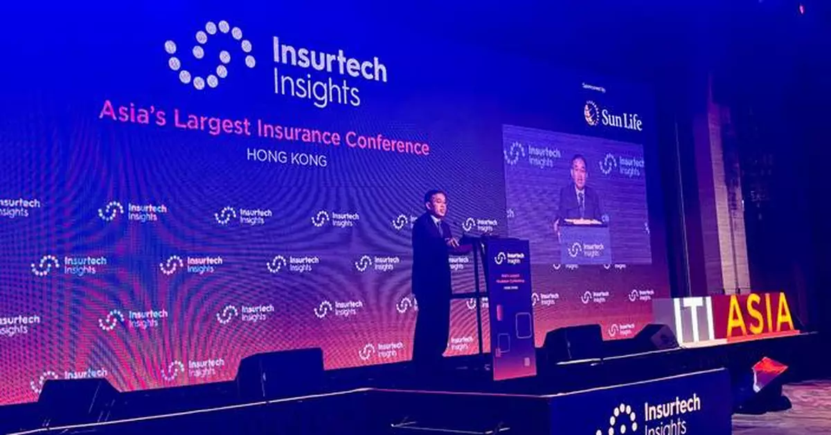 Hong Kong's Role as Global Insurance Hub Highlighted at Insurtech Insights Asia Conference 2024