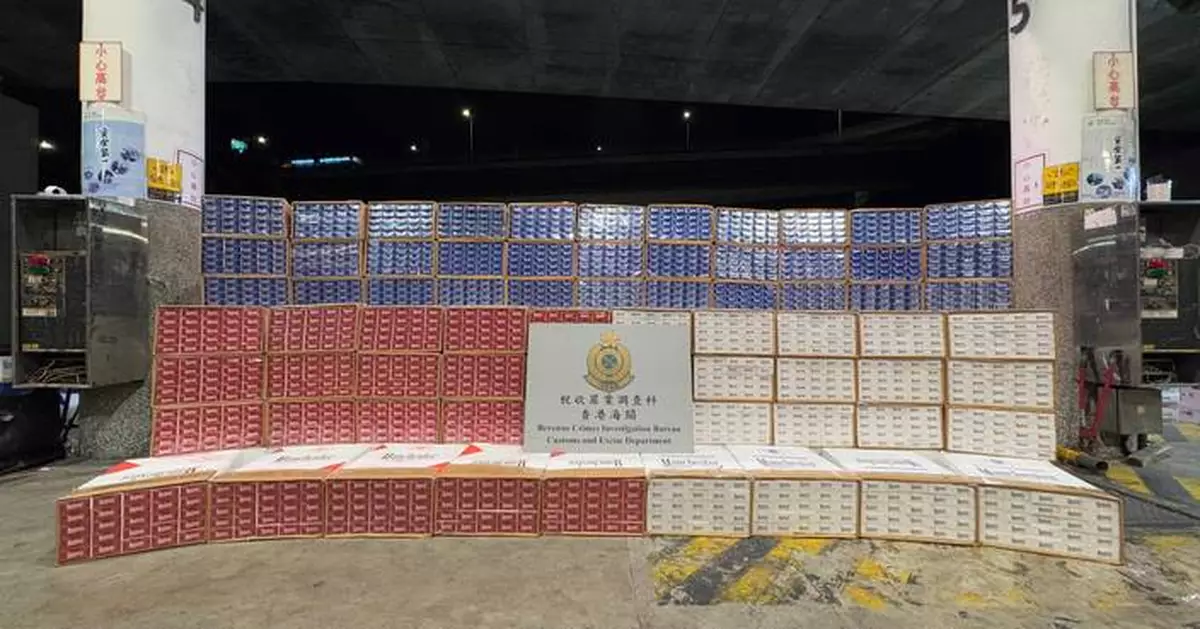 Hong Kong Customs Seizes $69 Million in Illicit Cigarettes, Arrests Three in Major Smuggling Operation