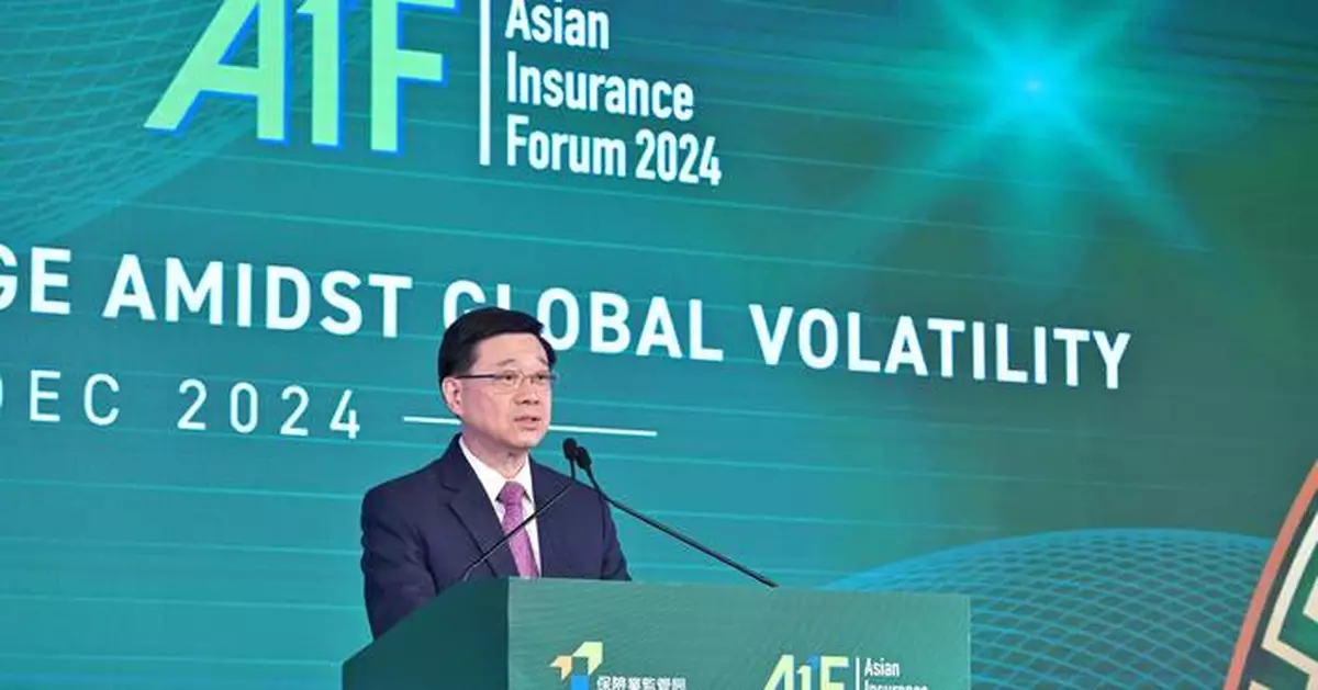 Chief Executive John Lee Opens Asian Insurance Forum 2024, Highlights Hong Kong's Global Financial Role