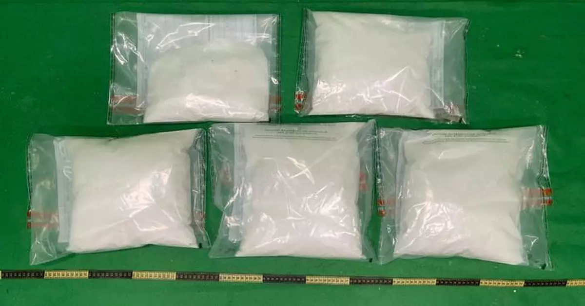 Customs Seizes 12kg Ketamine at Hong Kong Airport, Arrests Male Passenger