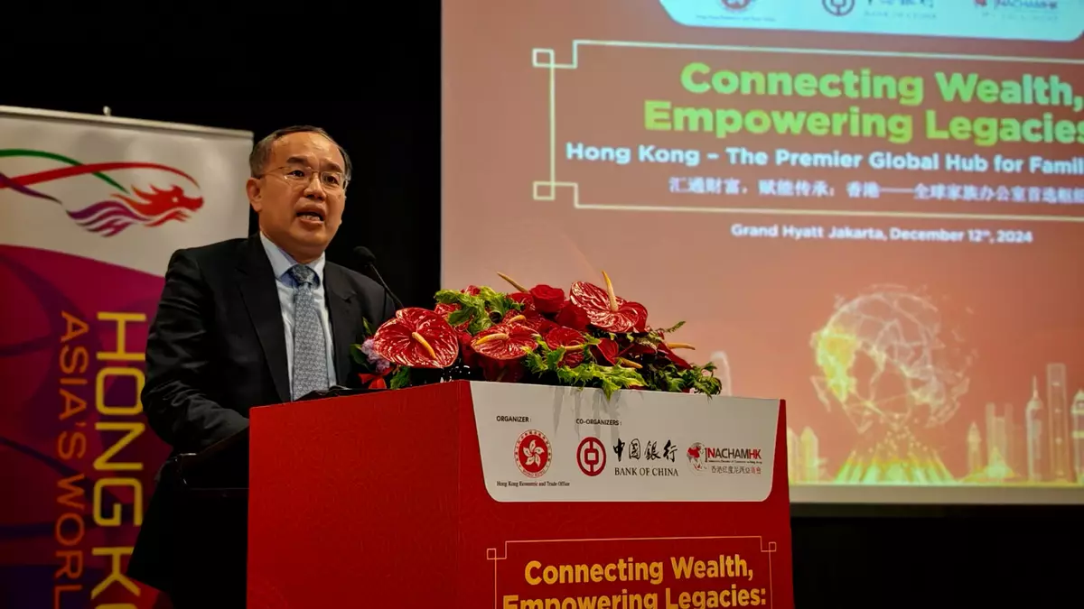 SFST promotes Hong Kong's strengths as family office hub to Indonesian community Source: HKSAR Government Press Releases