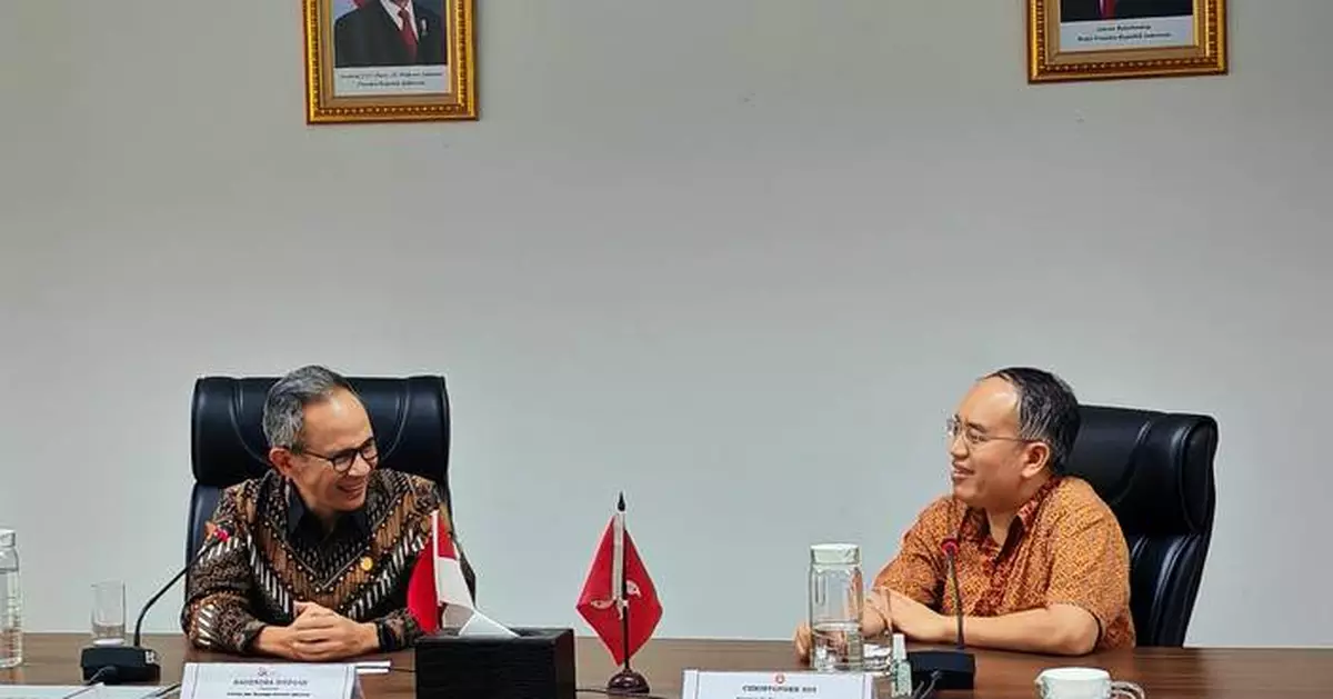 Hong Kong's Financial Services Chief Promotes Family Office Opportunities in Indonesia