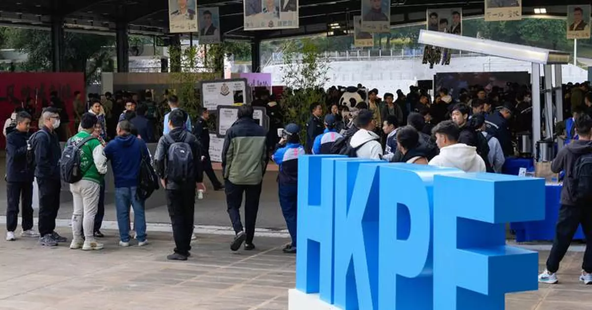 Hong Kong Police Host Recruitment Experience Day to Attract New Applicants