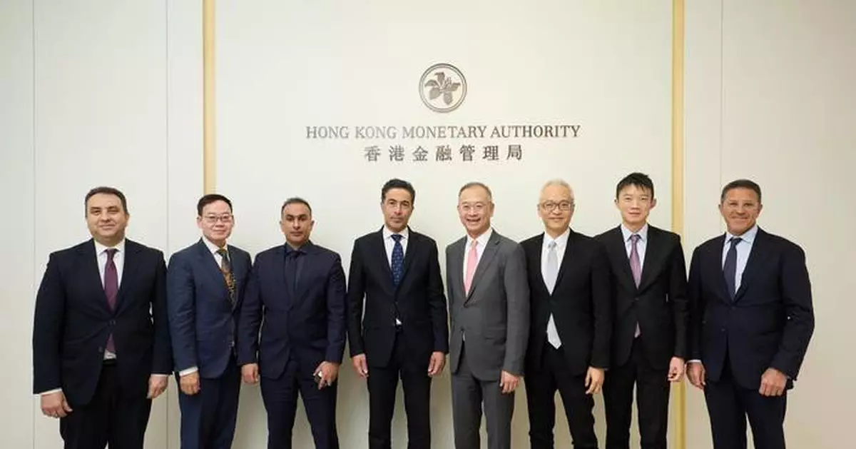 HKMA and CBUAE Sign MOU to Enhance Financial Cooperation and Market Connectivity