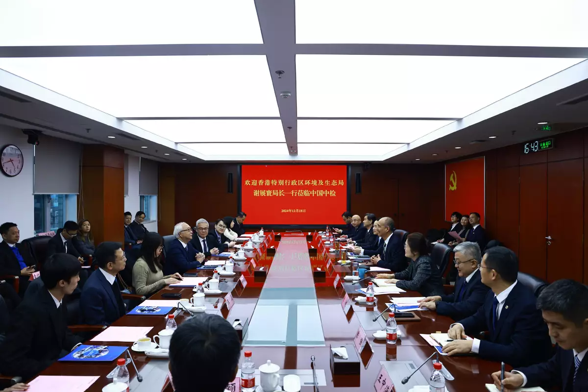 SEE witnesses signing of Cooperation Arrangement on Quality and Safety Management between State Administration for Market Regulation and EMSD  Source: HKSAR Government Press Releases