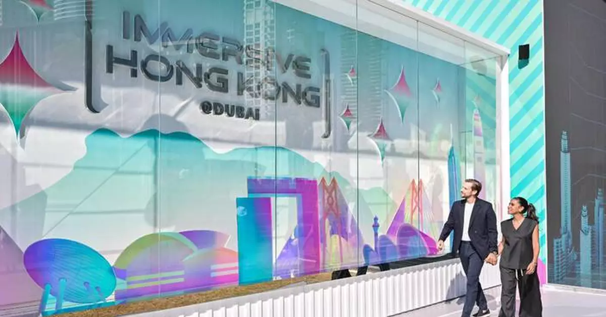 Immersive Hong Kong Exhibition Launches in Dubai, Showcasing City's Attractions and Opportunities